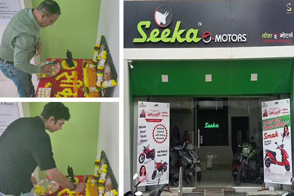 On the auspicious occasion of Akshaya Tritiya, Seeka E Motors Pvt. Ltd Inauguration of showroom in Jalgaon city